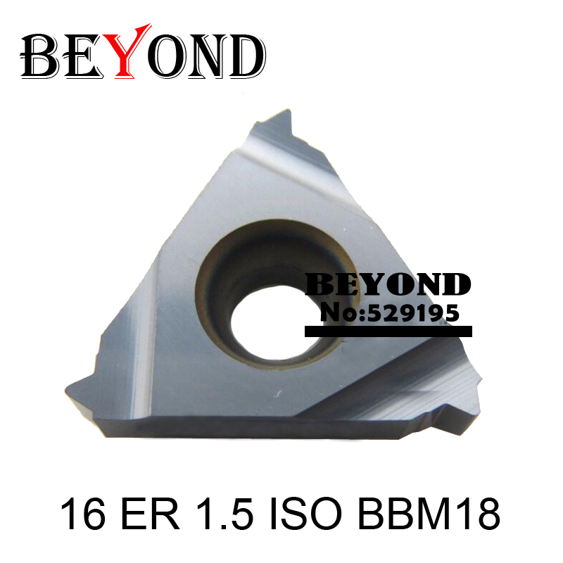 OYYU-16 ER 1.5 ISO BBM18 ī̵ μƮ,  ʹ..